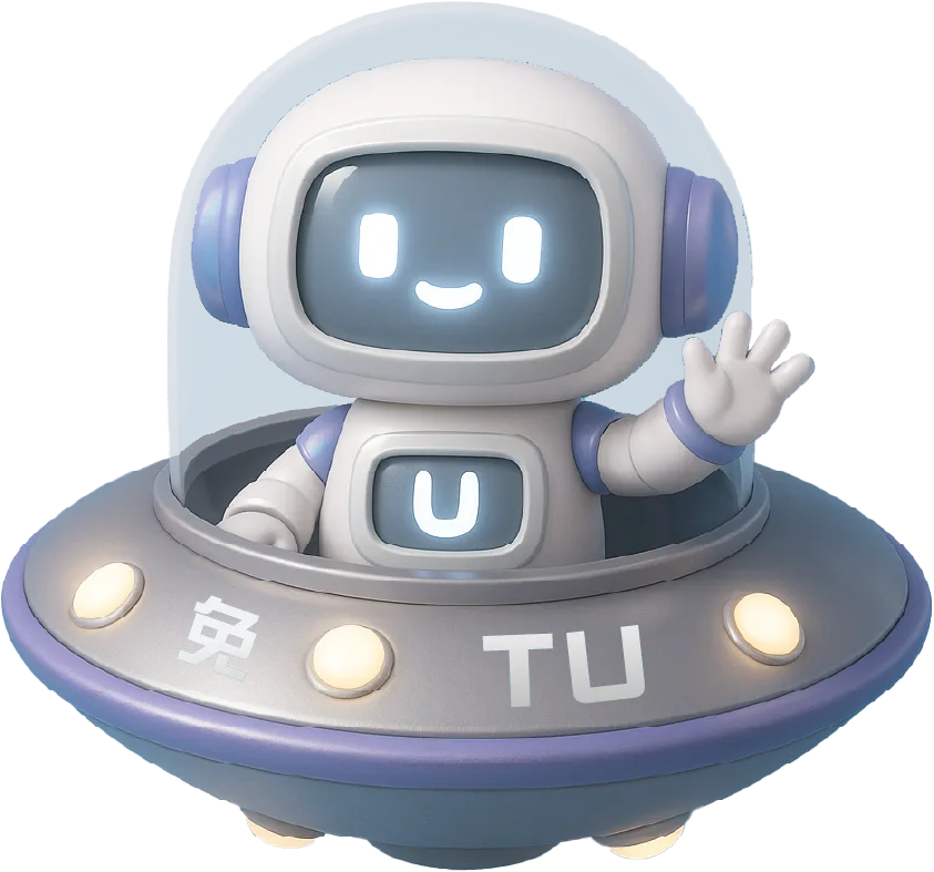 ufo-u.webp